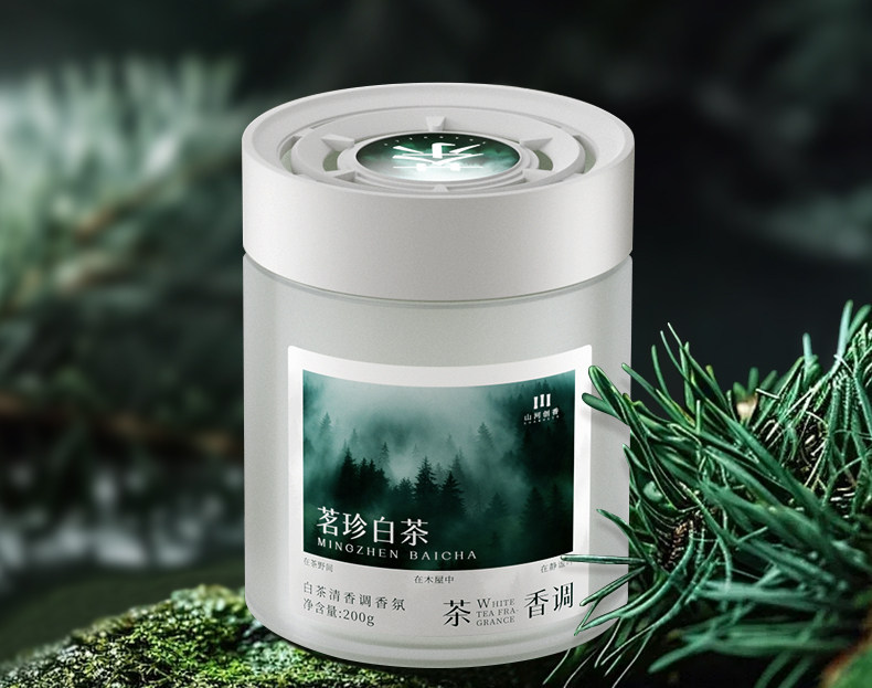 Car Interior Tea-Scented Car Fragrance 2025 New Solid Balm Perfume High-End Long-Lasting Fragrance to Remove Odors