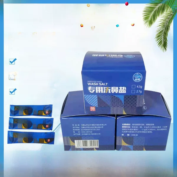 Suoxi Nasal Wash Salt Nasal Wash Water Nasal Rinser Physiological Seawater Mitigate Nasal Inflammation Bacteriostatic Solution Source Factory