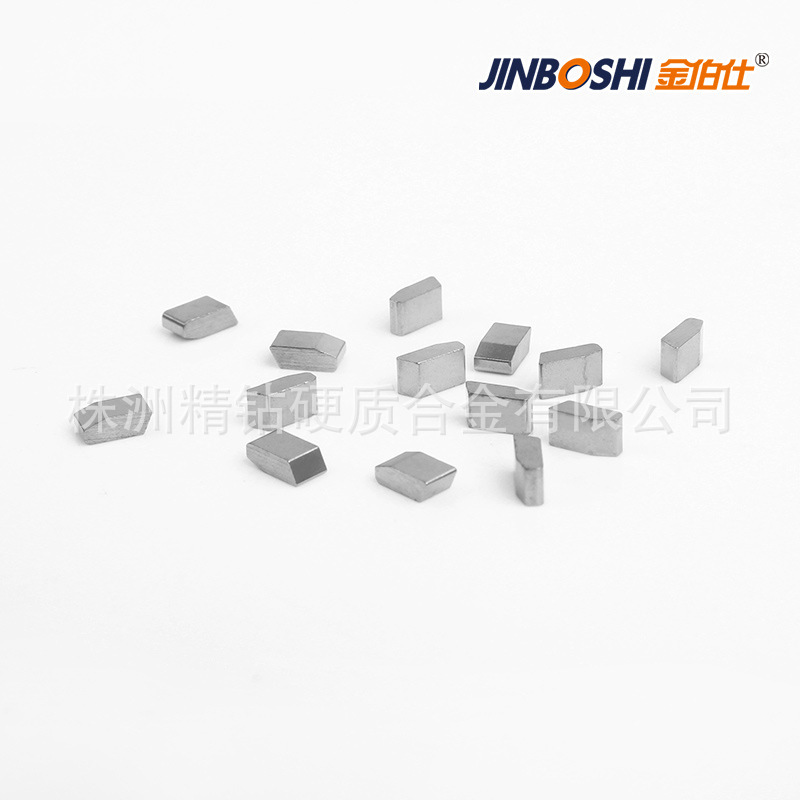 硬质合金锯齿片 木工锯片刀头 钨钢锯齿刀片锯齿粒 钨钢厂家