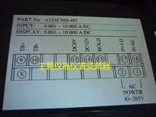 JY-TECKͨѶ������A124C30S-485��A124C30S-12T-485 ̨�������Ʒ