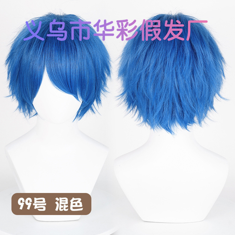 99号混色-SW793-39522520