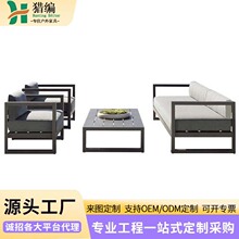 �����X�Ͻ�ɳ�l�M��ͥԺ¶̨�������e��ˮ����������Ҿ߻��@ɳ�l