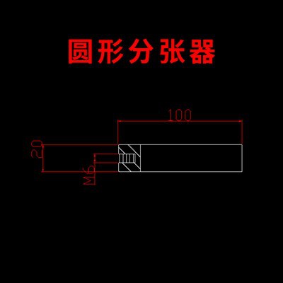 20X100 자기 50L