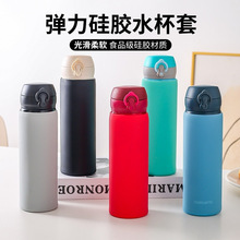 ���z����ֱͲ500ml���ر�������ˤ�ײ���ˮ�����C����ͨ�ñ��o��