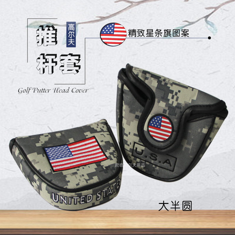 �߶����Բ��Ƹ�������������Բ����Ƹ˱����״��Բ�ķ���һ����