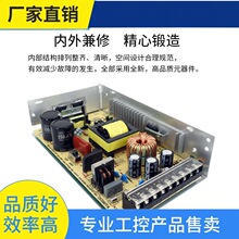 ԃ�r~220��v�D׃12vֱ��10a�_�P�Դ2a5a15a׃����w�����30a��