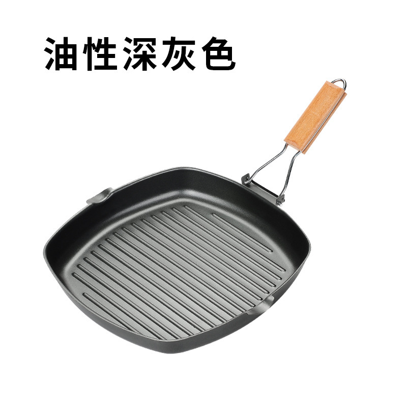 기름진 짙은 회색