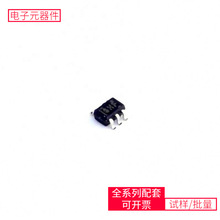 SN74AUP1T86DCKR SC-70-5 HI-8585PSTTPS75733KTTROPT3004DNPRDRV