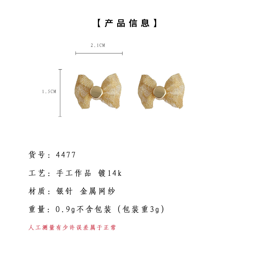 hmqViviiyNSAyin8WuaetxuRbzm15smzIN3g