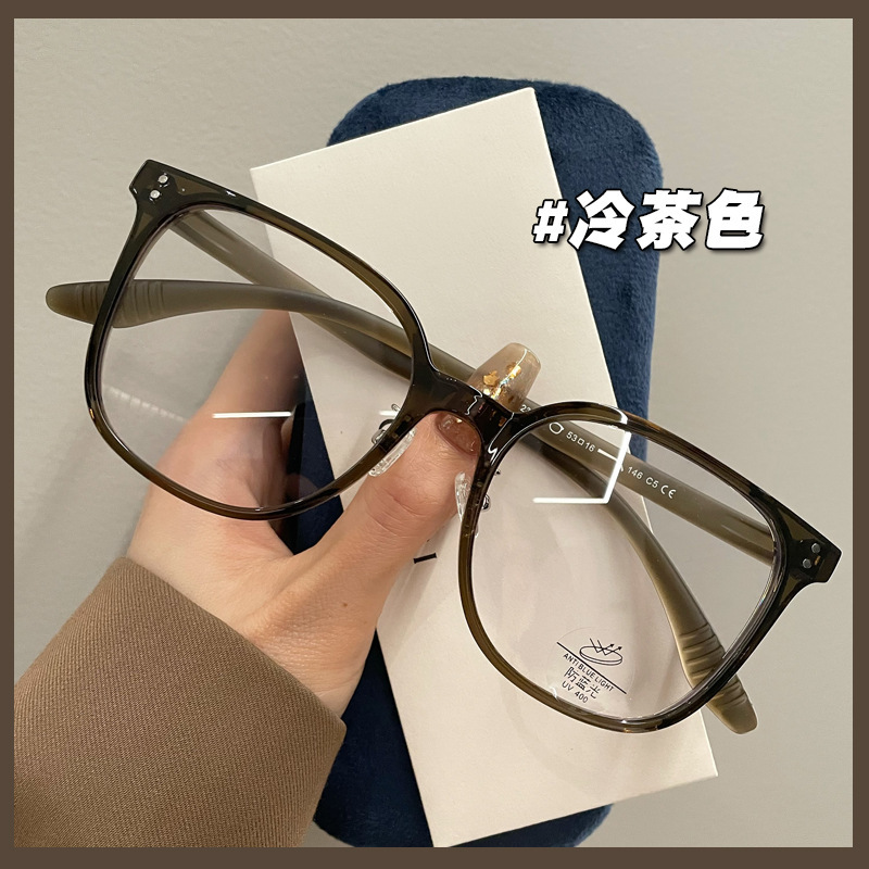 New Korean-style ultra-light TR90 myopia glasses frame for women with power lenses big face plain slimming eye frame