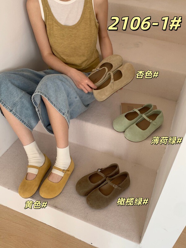 New Soft-Soled Fairy Mary Jane Round-Toe Shallow-Mouth Single Shoes for Women 2026 Comfortable Soft Leather Single Shoes New Soft-Soled Fairy Mary Jane Round-Toe Shallow-Mouth Single Shoes for Women 2026 Comfortable Soft Leather Single Shoes