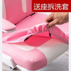 Zsr Children's Learning Chair, Student Long Sitting Posture Correction Adjustable Seat, Household Writing and Homework Chair