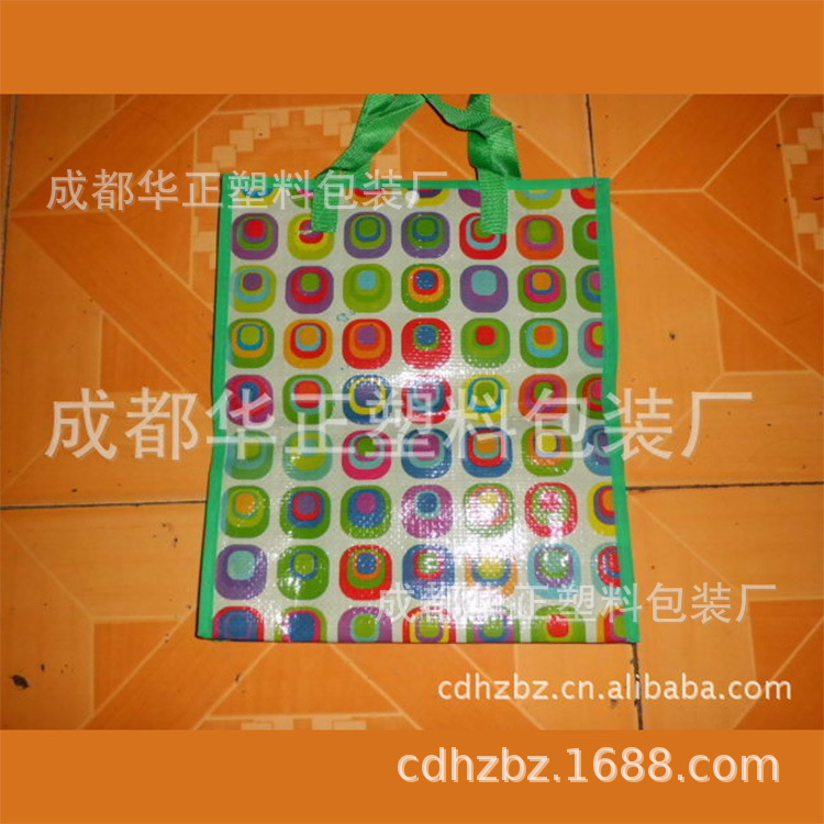 环保手提购物袋   彩印手提袋  复合包装手提袋  供应产品 质量