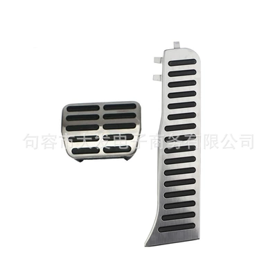 Suitable for Volkswagen Tiguan Dekorativ pedal başlıqları - automatic-2-tablets