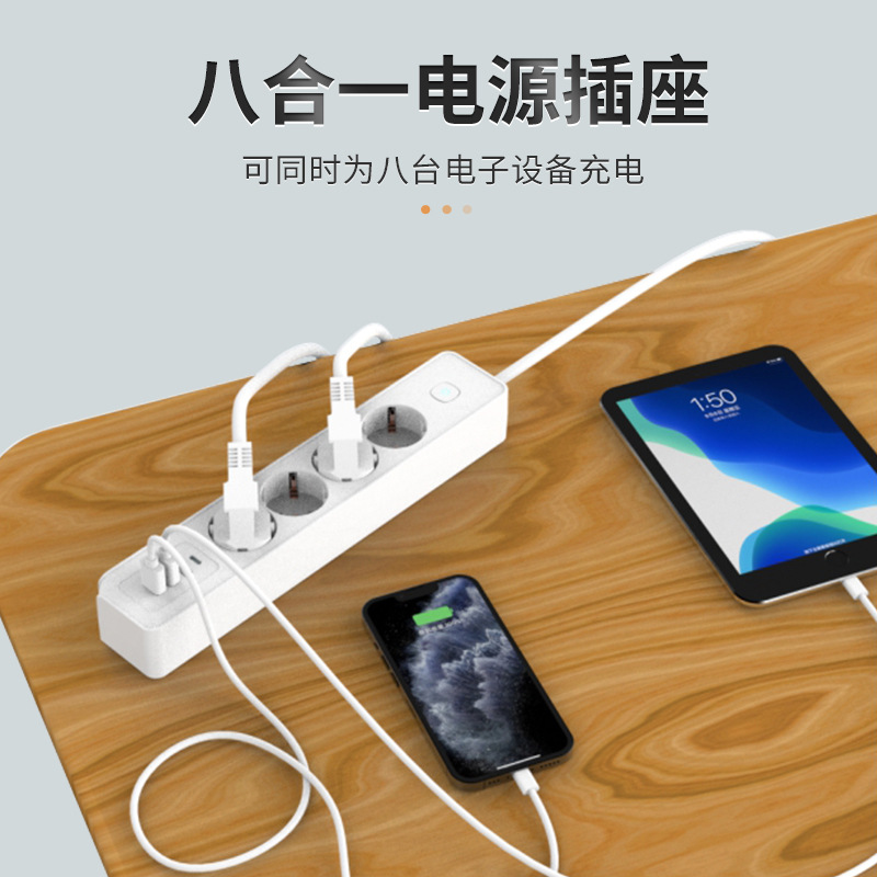 ¿ŷUSBŲ34λ16Aʶ๦Type Cŷ߰