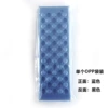 Forty of the plane-blue+black