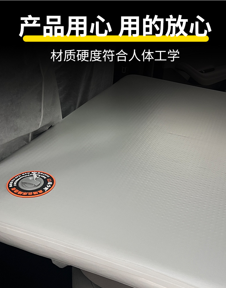 Shangjie H5 Mattress Trunk Sleeping Pad Car Inflatable Air Mattress Folding Bed Sleeping Gadget Bed