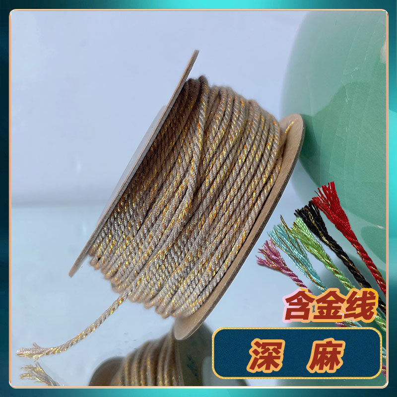 Dark hemp plus gold thread