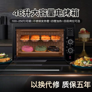 48늿๦ܼôͼͥԄӿt決22Lt]