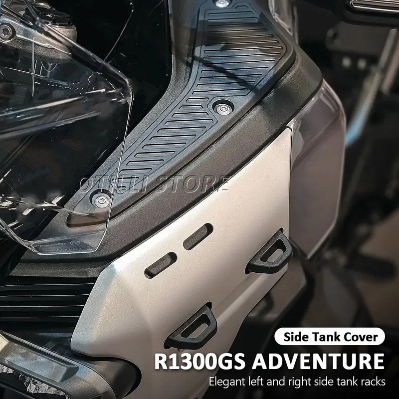 适用于宝马 R1300GS Adventure 2024- 燃油箱盖油箱垫摩托车配件|undefined