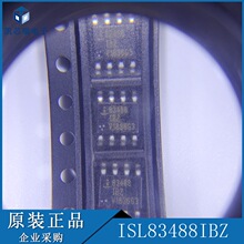 ISL83488IBZ-T��IC TRANSCEIVER FULL 1/1 8SOIC�� ��ǰ��ѯ