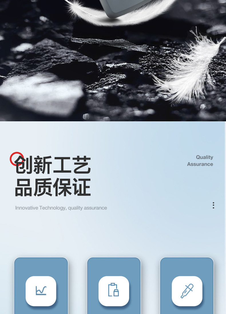 数显拉力-瘦腰款-修改3_04