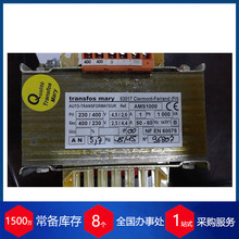 ����transfos mary��ѹ��A12B42FD00000