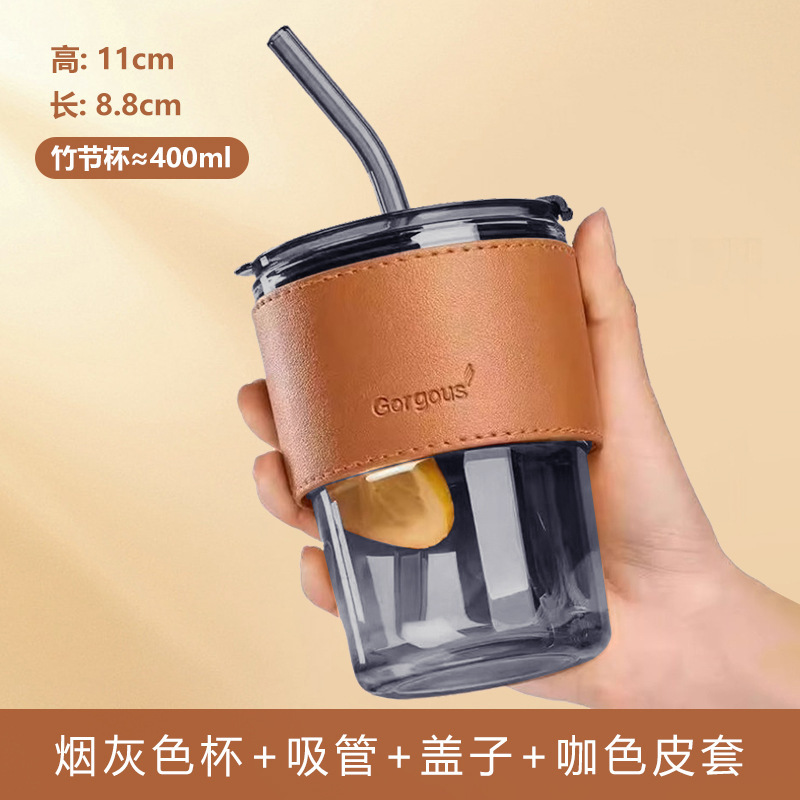 ネット赤ins風グラス竹節カップストローカッププレゼントカップ高颜値お土産カップ卸売り|undefined