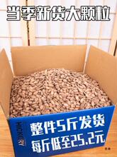 2023��؛���V������ζ����ɽС���b����ζ1��ǵ�������ʳ���V��