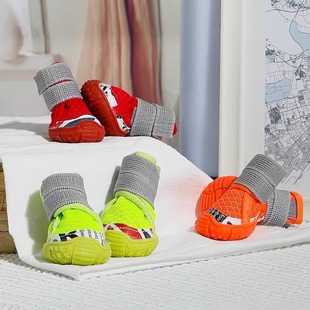 Dog Shoes for All Seasons, Soft Soles That Can’T Be Shaken Off, Anti-Dirty and Anti-Slip Foot Covers, Teddy Bichon Small Size Dogs Outing Dog Shoes