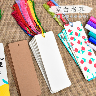 Making Gifts for Mother's Day Materials for Kidsren Kindergarten Toddlers Handmade Primary School Paper Card Bag Mother Painting Blank Painting