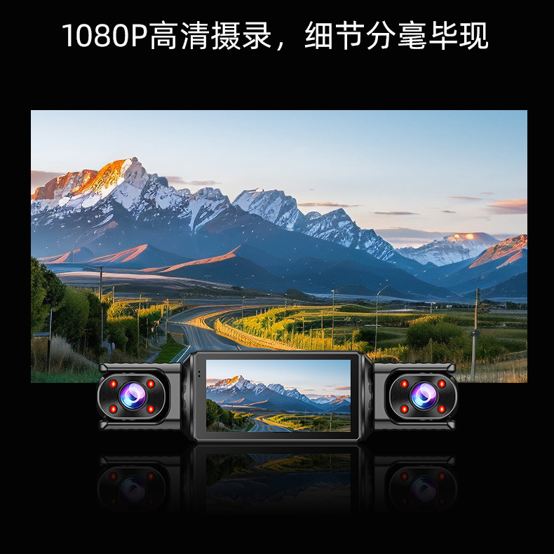 商品图