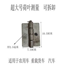 105*75*16mm��݆܇؛������퓼Ӻ�Ӵ��r��܇����܇���~��݆܇��