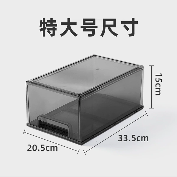 Extra a large gray 1 independent box
