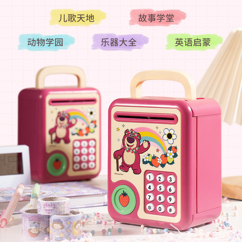 Disney Genuine Strawberry Bear Piggy Bank Fingerprint Password Lock Piggy Bank Children's Piggy Bank Toy Gift Wholesale