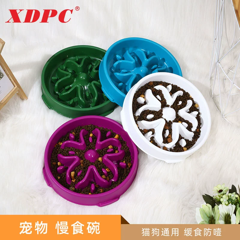 Собака медленная еда чаша PP Материал Pet Анти-удушье чаша Анти-опрокидывание Анти-удушье Большой Калибр миска для собак миска медленная еда чаша