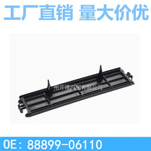 88899-06110 �����ڷ�������������ǰ�