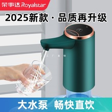 Ʒ��Ͱ�bˮ늄ӳ�ˮ����ˮ�ó�ˮ��������ȫ�Ԅӿ��ˮ�C��ˮ��