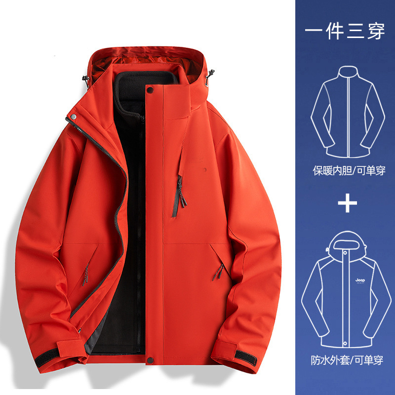 骆驼玫红冲锋衣女款2025新款春秋户外三合一小个子防风超好看外套|undefined