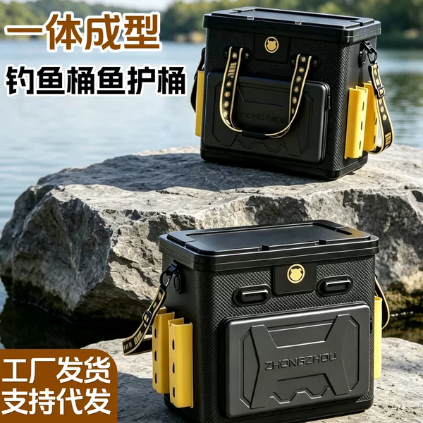 Thickened fish protection bucket, wholesale integrated multifunctional fishing bucket, live fish bucket with side pocket and rod slot, fishing gear bag