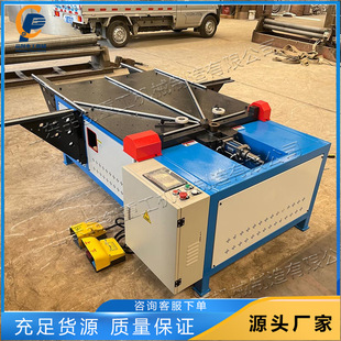 Horizontal round workpiece flanging machine iron plate copper plate edge pressing machine air pipe manufacturing stainless steel plate hydraulic crimping machine