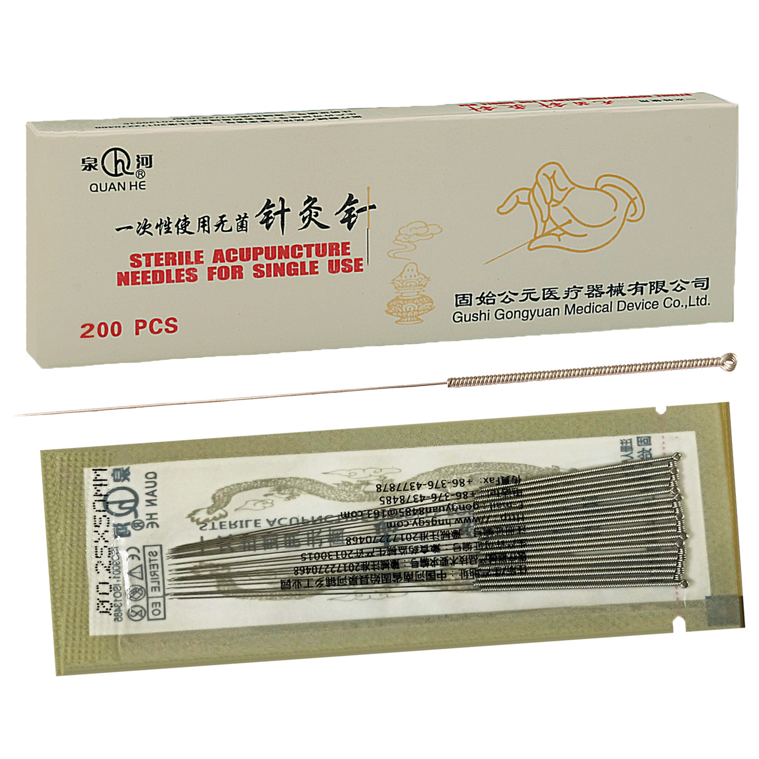 200支20塑袋环柄1未标题-1