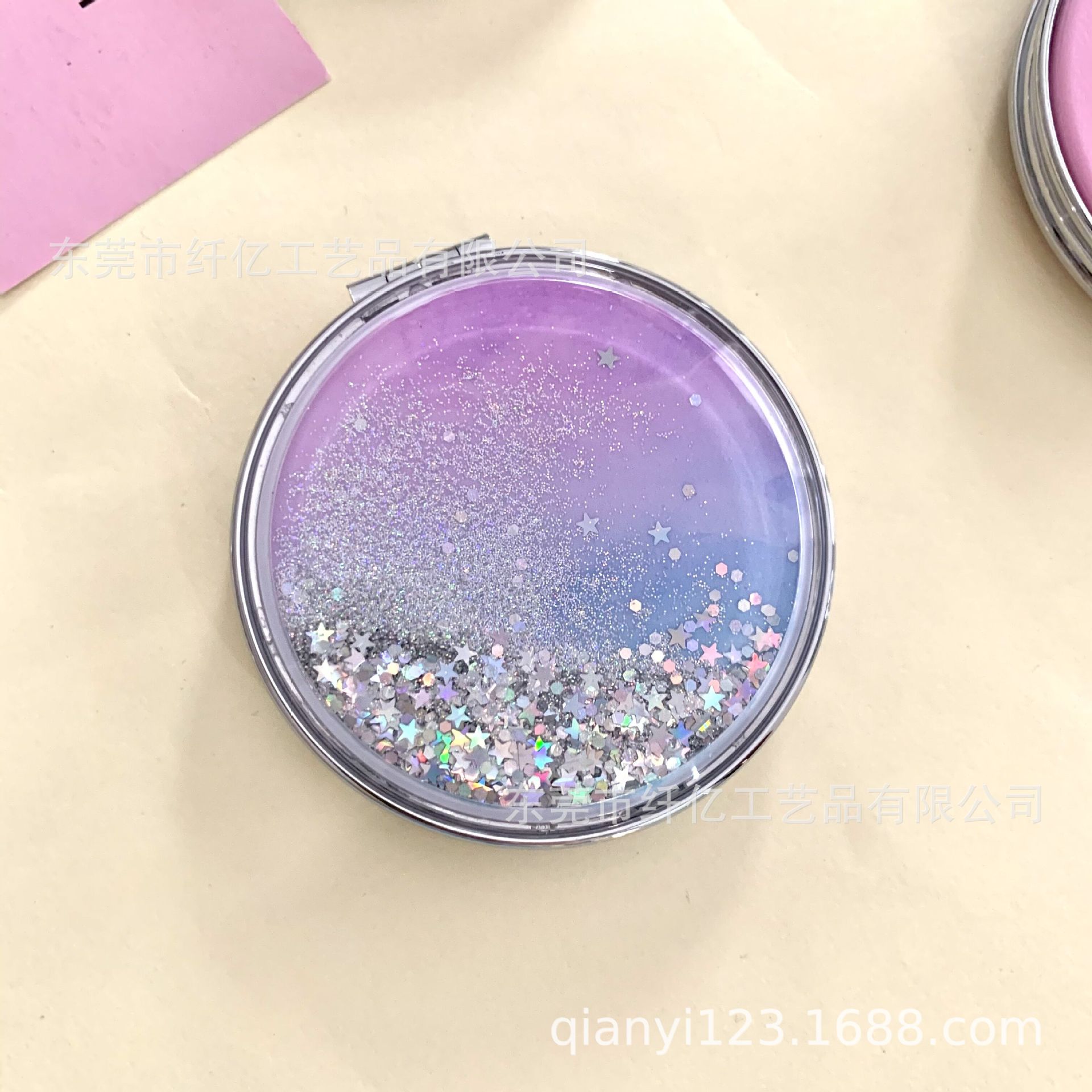 星空流沙化妆镜