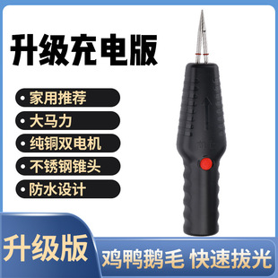 늄Ӱ�ë���u�����ݰ�ë�����ֳֳ��Óë�C늄Ӱ��uë��ë�Zë