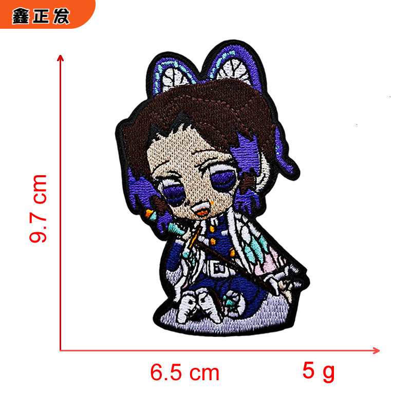 棕色持剑女孩.fw.png