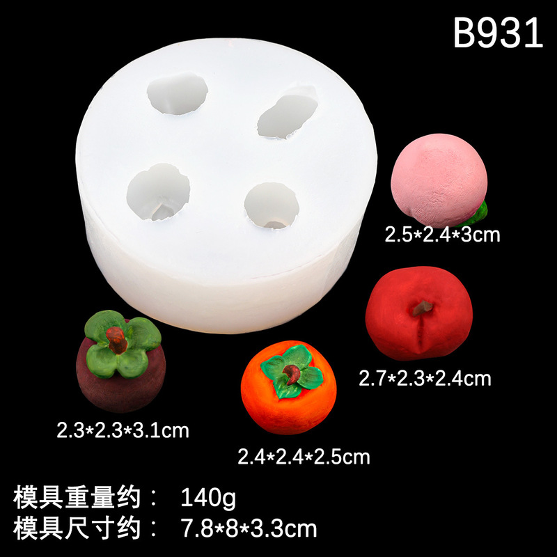 蓝莓草莓丑橘梨苹果水果硅胶模具滴胶树脂摆件模巧克力翻糖蛋糕模|undefined