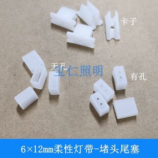 LED����6x12mm�޺��β�����^ ���ɫܛ���z���ןo���п�βñ��