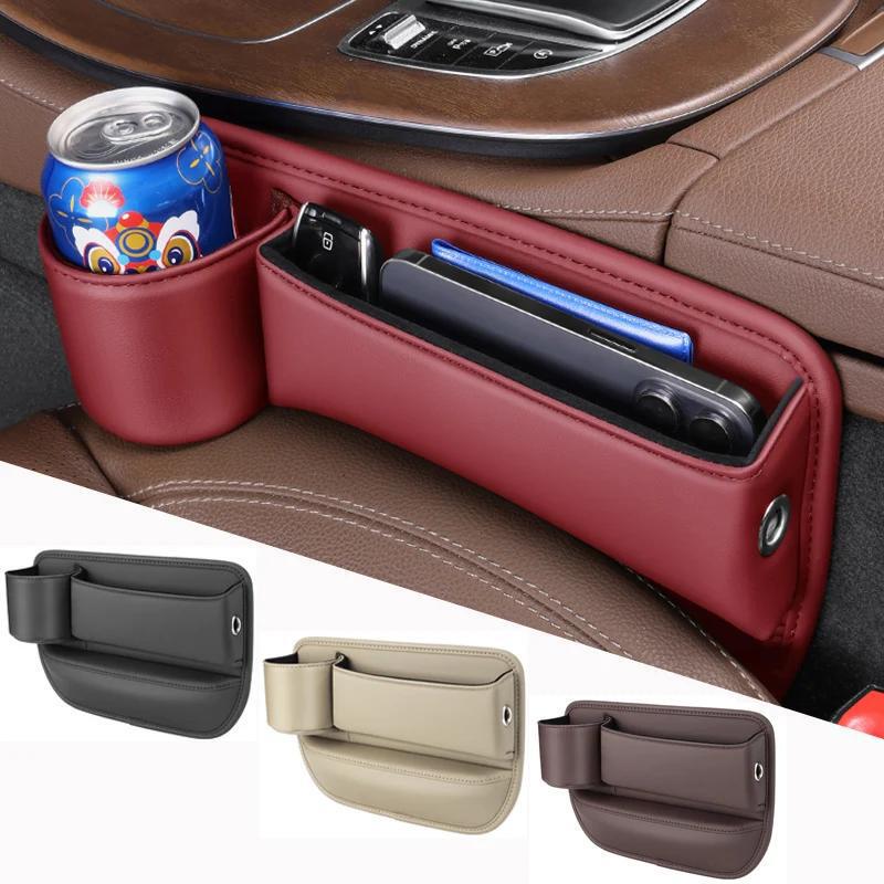 車の収納ボックスインテリア用品シート中央制御ギャップ収納袋カップホルダー車のギャップ収納卸売|undefined
