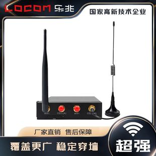 MT7628RS232RS485wifiI·4GȫWͨo·