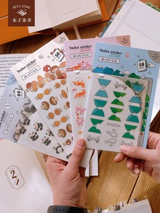 The Notebook Has Many Things to Do. Forest Style Decorative Index Stickers. 4 Interesting and Cute Waterproof Special-Shaped Bookmark Notebooks